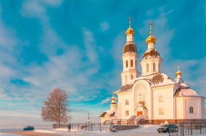 северная ппк что это