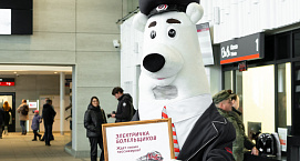 «Электричка болельщиков» Кострома – Ярославль назначена на матчи плей-офф в апреле