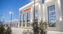 Пригородные поезда между Галичем и Костромой будут курсировать с изменениями в расписании в феврале Пригородные поезда между Галичем и Костромой будут курсировать с изменениями в расписании в феврале