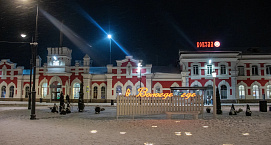 Некоторые пригородные поезда в Ярославской и Вологодской областях будут курсировать с изменениями 13 и 20-27 марта