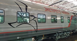 В Ярославской области пригородные поезда с новыми вагонами отправятся в рейс 1 сентября В Ярославской области пригородные поезда с новыми вагонами отправятся в рейс 1 сентября