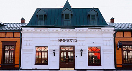У пригородного поезда Данилов – Нерехта изменится расписание в сентябре